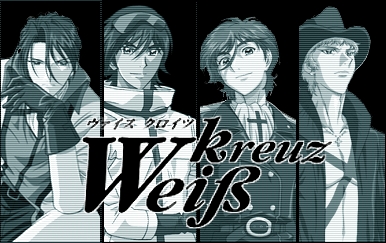 Weiss 1st season synopsis